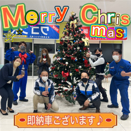 先取り！クリスマスフェア開催！！